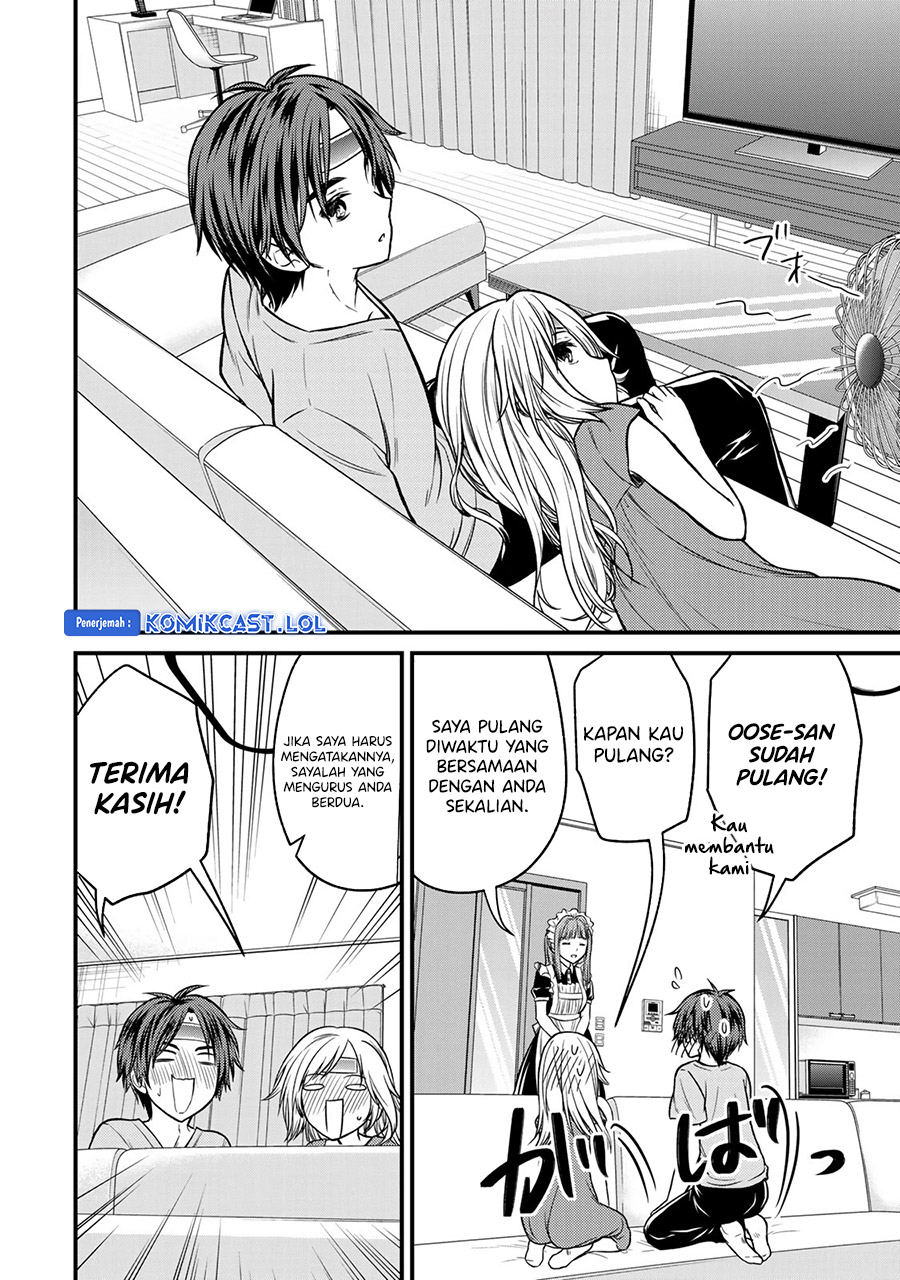 Ojou-sama no Shimobe Chapter 88